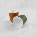 Paper Coffee Cup Disposable ripple wall paper cup for drinks Supplier